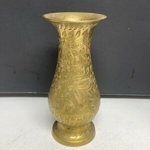 Brass Floral Etched Round Vase Made in India 6 inch